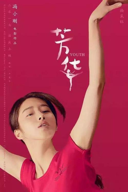圣安东尼奥分校学生卡