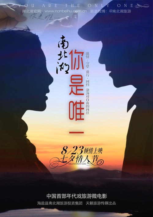 日本石卷専修大学硕士毕业证